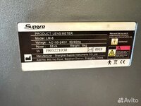 Диоптриметр Supore LM-8C