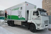 Передвижной маммографический комплекс на базе КАМАЗ (МЕдкар) 2013 года выпуска.