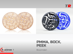 PMMA, воск, PEEK от Bloomden — точные решения для CAD/CAM‑лабораторий