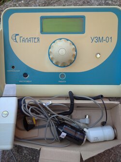 Косметологический комбайн SONOLIFT,  GALVANOTERM RIDUMAT, Галатея, КриоДеструктор