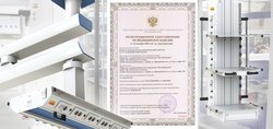 Медицинские потолочные консоли CADUCEUS прошли госрегистрацию