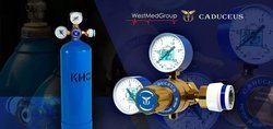 Компания «ВестМедГрупп» запустила продажи комплекта для экстренной кислородной поддержки