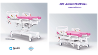 КРЕСЛО-КРОВАТЬ ДЛЯ РОДОВСПОМОЖЕНИЯ LM-01.4, FAMED ZYWIEC, ПОЛЬША, - КОМФОРТ, НАДЕЖНОСТЬ, АНТИБАКТЕРИАЛЬНОЕ ПОКРЫТИЕ