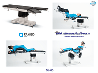 ОПЕРАЦИОННЫЕ СТОЛЫ MERIVAARA, LOJER, FAMED – ОПТИМАЛЬНОЕ РАБОЧЕЕ МЕСТО ДЛЯ ОПЕРАЦИОННОЙ БРИГАДЫ