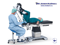 ОПОРЫ ДЛЯ НОГ С ПНЕВМОПРИВОДОМ ДЛЯ УРОЛОГИИ, ГИНЕКОЛОГИИ, ПРОКТОЛОГИИ ТИПА «СТРЕМЯ» / «САПОЖКИ» / «БАШМАКИ» ДЛЯ ОПЕРАЦИОННОГО СТОЛА