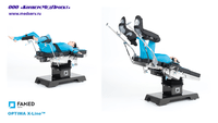 ОПЕРАЦИОННЫЙ СТОЛ FAMED OPTIMA (X-LINE) – ВЫСОКОТОЧНОЕ ПОЗИЦИОНИРОВАНИЕ ПАЦИЕНТА, СТАБИЛЬНЫЙ, КАРБОНОВЫЙ