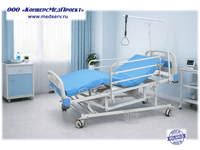 КРОВАТИ МЕДИЦИНСКИЕ, БЕЛАРУСЬ, – ИЗГОТОВИТЕЛЬ С ВЕКОВОЙ ИСТОРИЕЙ, СЕРТИФИКАТ КАЧЕСТВА ПРОИЗВОДСТВА, ПРЕИМУЩЕСТВО В ЗАКУПКАХ