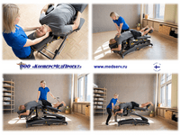 СТОЛ MANUTHERA 242 ДЛЯ МАССАЖА, МАНУАЛЬНОЙ ТЕРАПИИ, ХИРОПРАКТИКИ И МОБИЛИЗАЦИИ