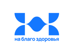 АНО НИИ КЛИНИЧЕСКОЙ МЕДИЦИНЫ