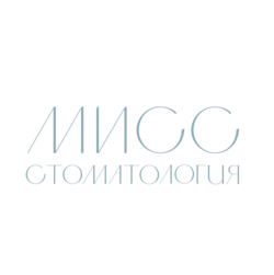 ООО МИСС СТОМАТОЛОГИЯ