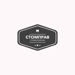 ООО Стомправ