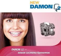 ООО ДИП