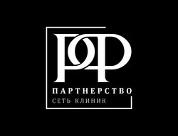 Федеральная сеть клиник &quot;Партнерство&quot;