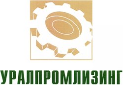 ООО УРАЛПРОМОЛИЗИНГ