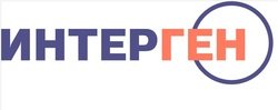 ООО &quot;Интерген&quot;