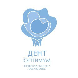 ООО Дент-Оптимум