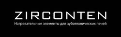 ИП Мещеряков А.Н.