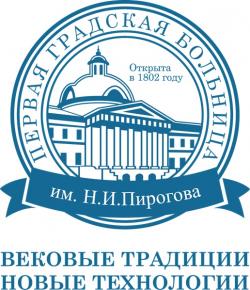 ООО Центр лапароскопической хирургии грыж