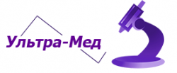 ООО Ультра-Мед