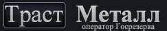 ООО Траст Металл