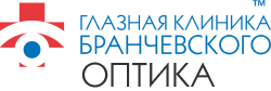 ООО Оптика Бранчевского