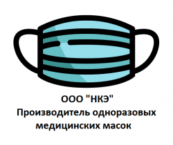 ООО НИЖКОМПЛЕКТЭНЕРГО