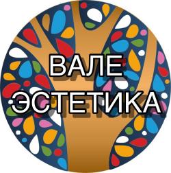 ООО СТОМАМЕД ВАЛЕ ЭСТЕТИКА
