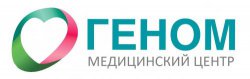 ЗАО Медицинский центр &quot;Геном&quot;
