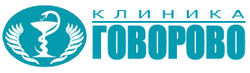 ООО Клиника &quot;Говорово&quot;