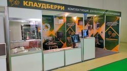ООО Клаудберри