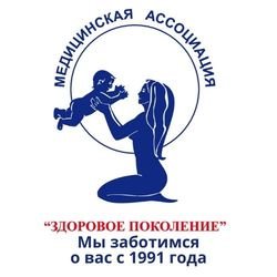 ООО &quot;Инвестмедком&quot; (Здоровое поколение)