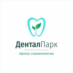ООО (БМДентал) ДенталПарк