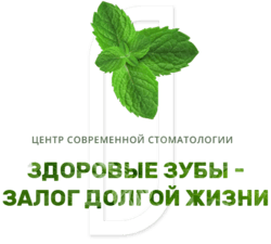 ООО ЦСС