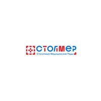 ООО &quot;СТОЛМЕР&quot;