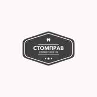 ООО Стомправ