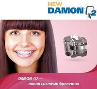 ООО ДИП