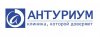ООО  ММК Антуриум