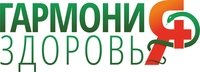 ООО Гармония здоровья