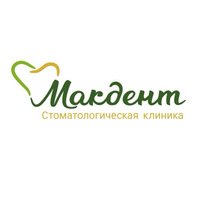 ООО «Макдент»
