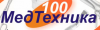 ООО ТД Медтехника 100