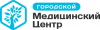 ООО Городской медицинский центр (анализы)