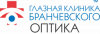 ООО Оптика Бранчевского