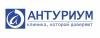 ООО ММК &quot;Антуриум&quot;