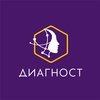 ООО Диагност