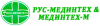 ООО Рус-Мединтех