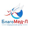 ООО ЦОЗИПС Благомед