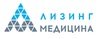 ООО Лизинг-Медицина