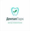 ООО (БМДентал) ДенталПарк