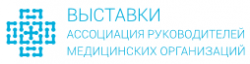 Инновации в здравоохранении - 2017