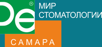Дентал-Экспо Самара 2025